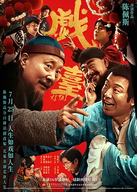 怡红院亚洲红怡院天堂麻豆